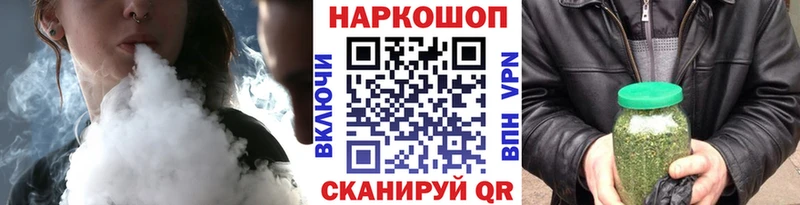 Где купить Серпухов Гашиш  Канабис  A-PVP  МЕФ 