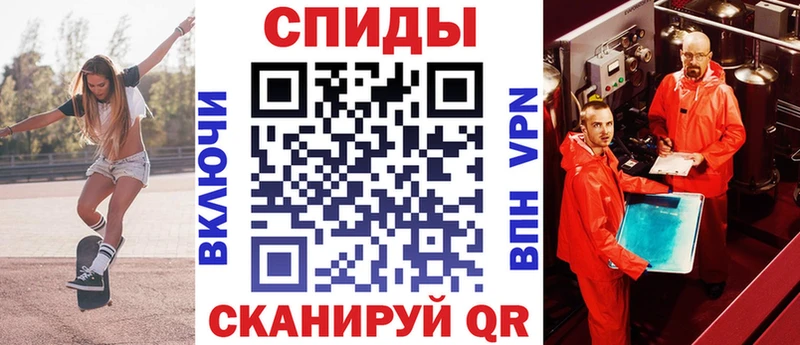 Amphetamine Розовый  omg tor  Серпухов 