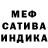 Метадон белоснежный Vladimir Kurganov