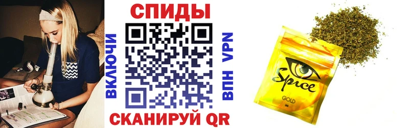 БУТИРАТ буратино  где можно купить наркотик  Серпухов 