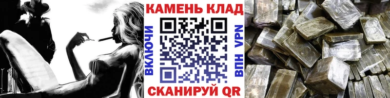 ГАШ Изолятор  Серпухов 