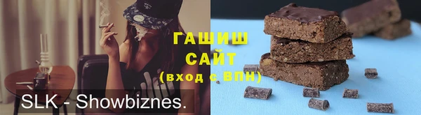 скорость Нея