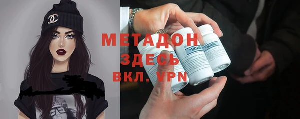 гашиш Алзамай