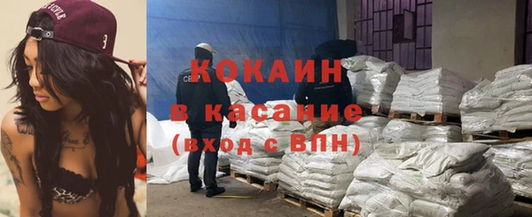 винт Нефтекумск