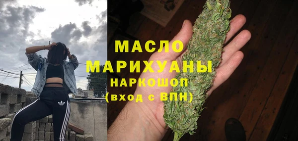 ALPHA PVP Абдулино