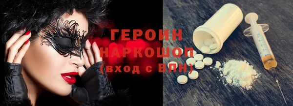 соль ск Алексин
