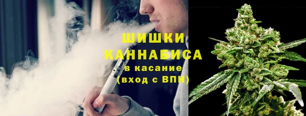 кокаин премиум Нефтегорск