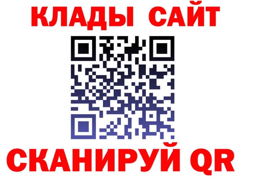Героин VHQ ТОР это мега Серпухов