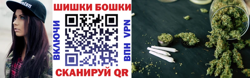 дарнет шоп  Серпухов  Шишки марихуана ГИДРОПОН 