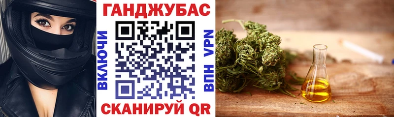 Бошки Шишки MAZAR Серпухов
